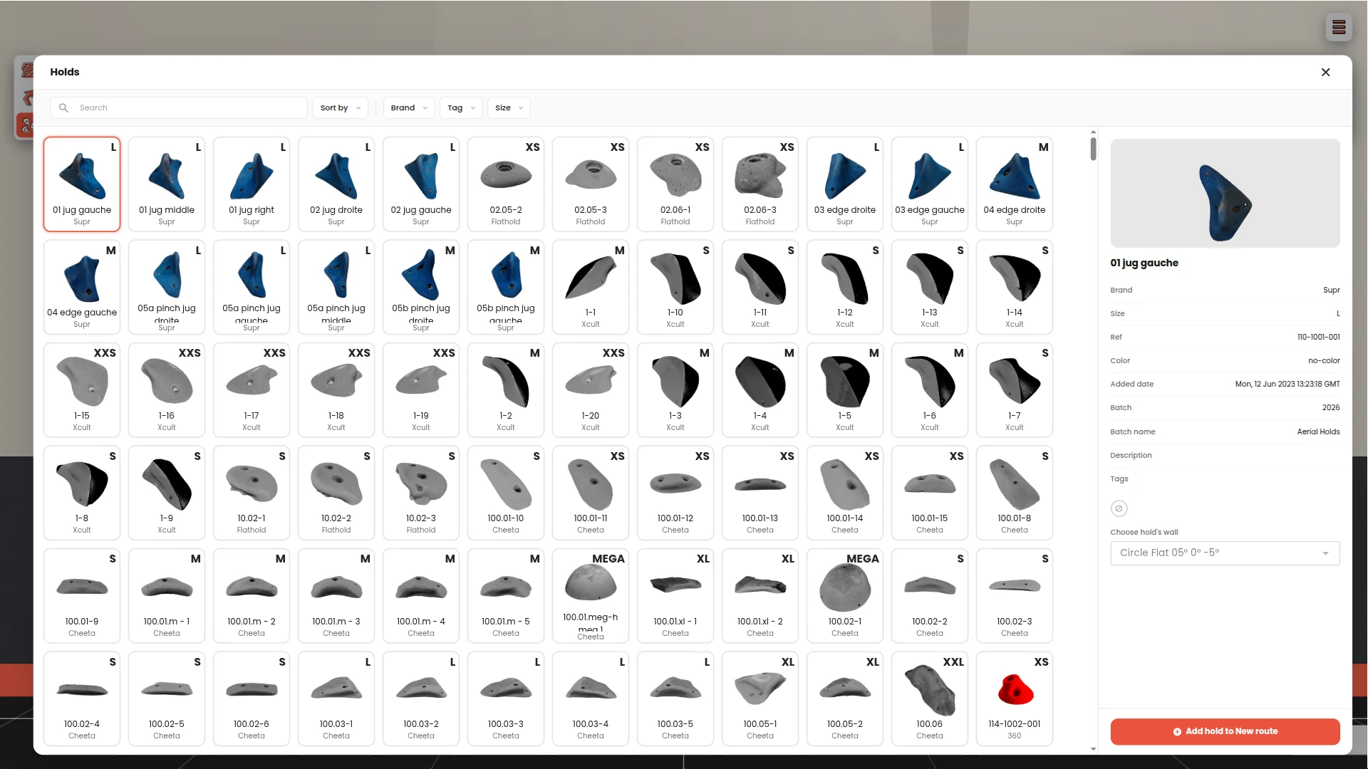 The hold catalogue in Circle Workspace, filterable by brand and by type